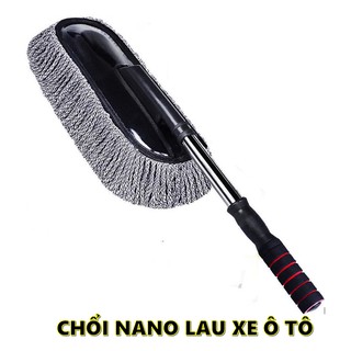 Chổi nano sợi dầu lau rửa xe ô tô chuyên dụng - cán kéo dài