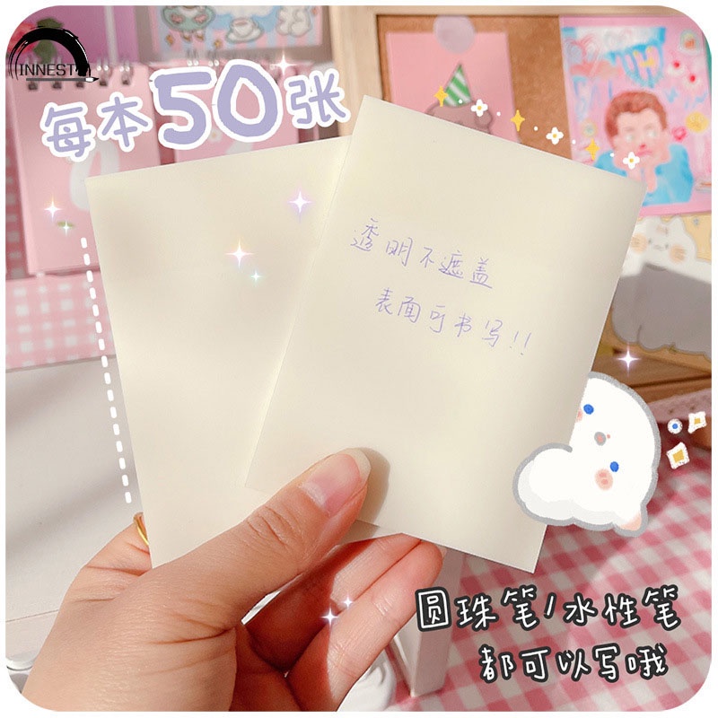 Set 50 Tờ Giấy Ghi Chú Trong Suốt Tiện Dụng Cho Học Sinh