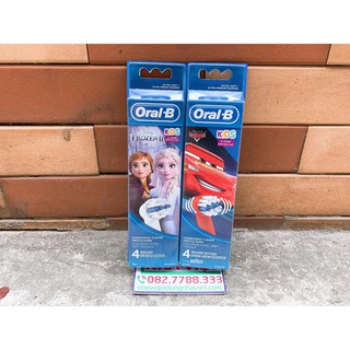 Bộ 4 đầu bàn chải điện Oral- B cho trẻ em