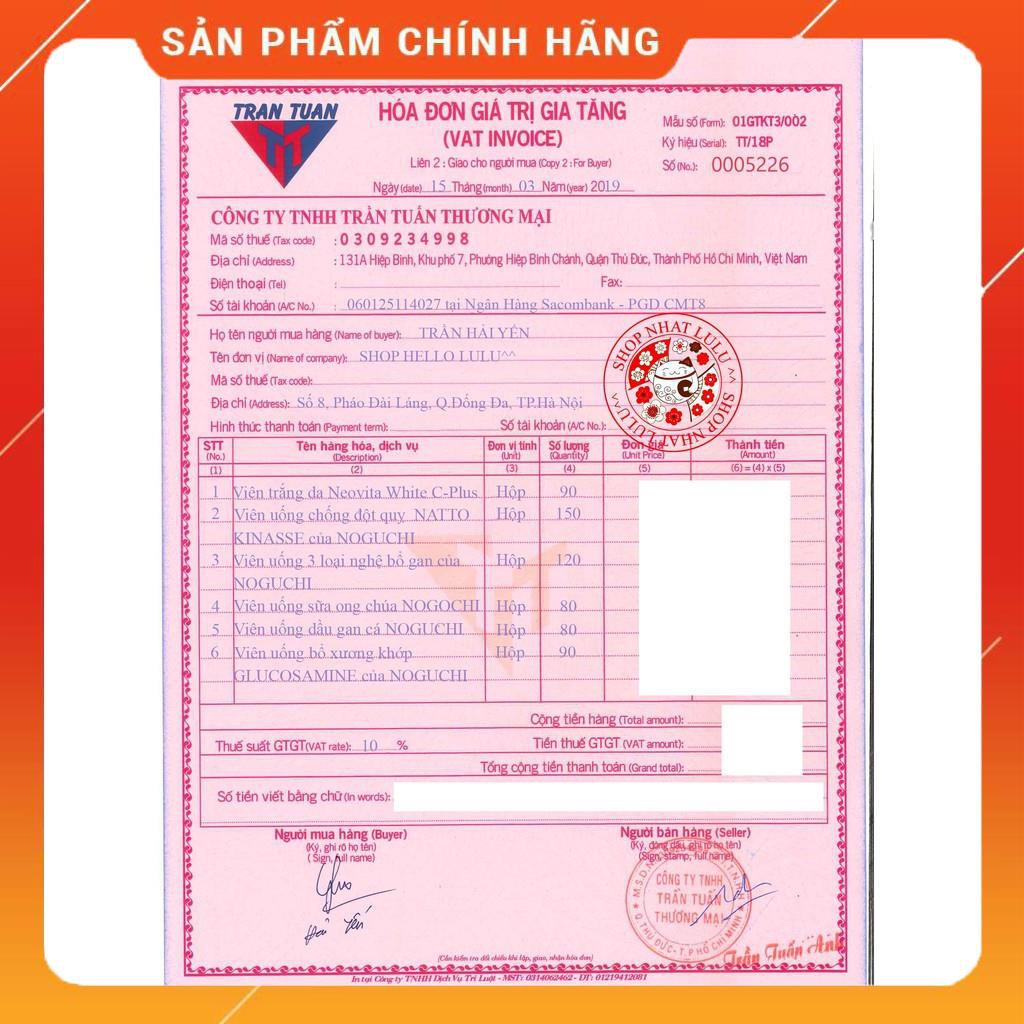 Viên uống trắng da, mờ thâm nám NeoVita White Plus 240 viên Nhật Bản (Japan Domestic) | Thế Giới Skin Care