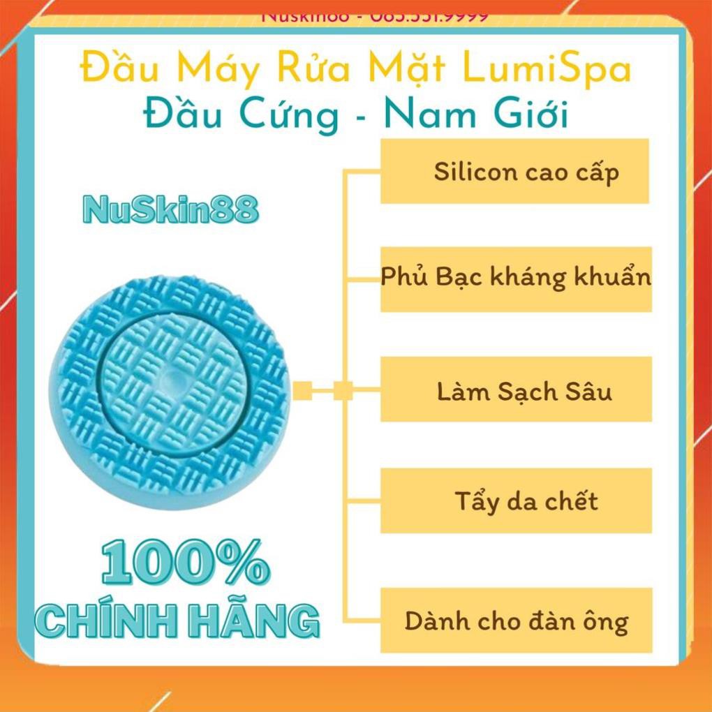 Đầu máy rửa mặt massage LUMISPA NUSKIN - Đầu Cứng dành cho đàn ông giá rẻ [HA19]