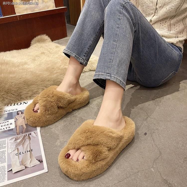 Dép lê phủ lông dày thời trang thu đông dễ thương cho nữ 2022