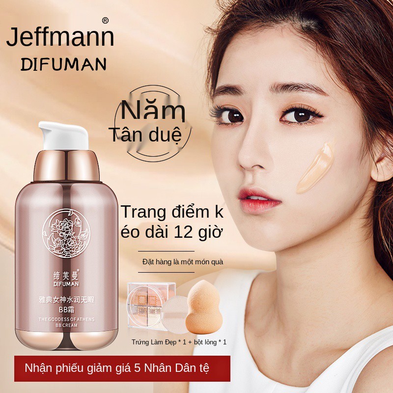 Tifman cushion BB cream dưỡng ẩm Athena Goddess water light phụ nữ mang thai đích thực làm sáng màu da, che khuyết điểm