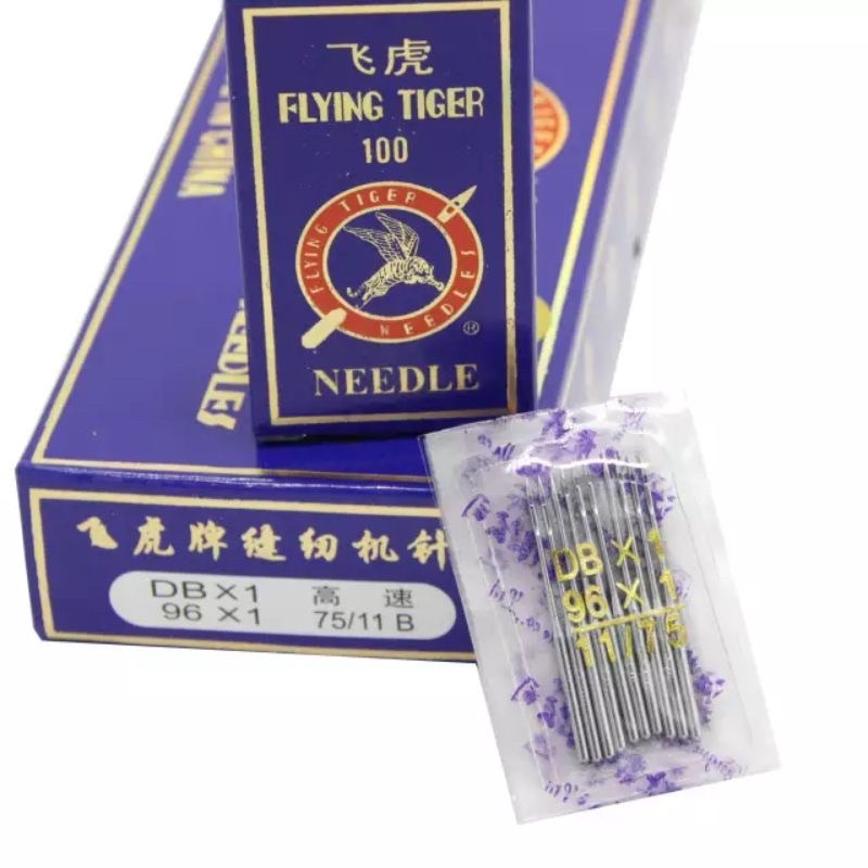 Kim máy may 1 kim công nghiệp DBx1#N