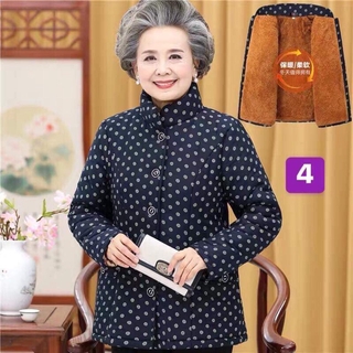 Áo khoác ấm lót lông cho bà,mẹ