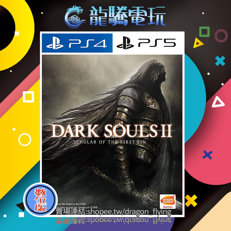 Thẻ Game PS4 & PS5 Game Dark Soul 2 Phiên Bản Trung Quốc Phiên Bản Kỹ thumbnail