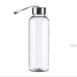 Bình nước thủy tinh đựng nước có dây xách 300ml