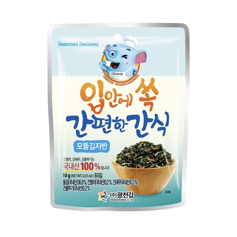 𝗥𝗢𝗡𝗚 𝗕𝗜𝗘̂̉𝗡 𝗧𝗥𝗢̣̂𝗡 𝗖𝗢̛𝗠 𝗛𝗔̉𝗜 𝗦𝗔̉𝗡 𝗞𝗜𝗠𝗡𝗢𝗥𝗜 10g và 50g