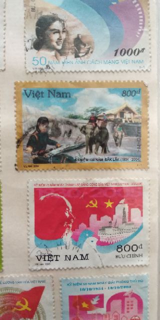 TEM bưu chính Kỷ niệm 75 năm ngày thành lập Đảng Cộng Sản Việt Nam (3/2/1930-3/2/2005)