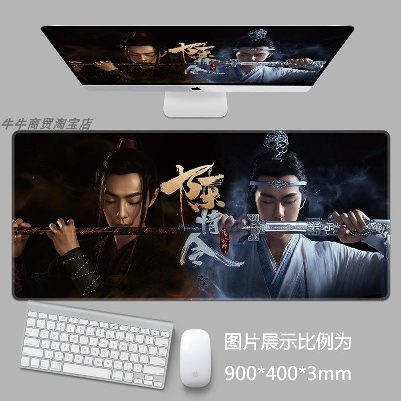 [ORD] Miếng lót chuột và bàn phím Trần Tình Lệnh - Miếng lót bàn phím Tiêu Chiến và Vương Nhất Bác | BigBuy360 - bigbuy360.vn