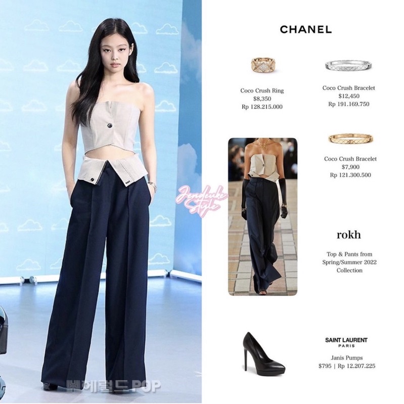 Set áo ống và quần Tây lật lai giống Jennie Blackpink