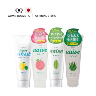 Sữa rửa mặt Naive nhật bản
