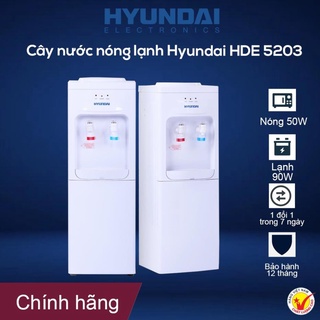 Cây nước nóng lạnh Hyundai HDE 5203-  Chính Hãng bảo hành 12 tháng