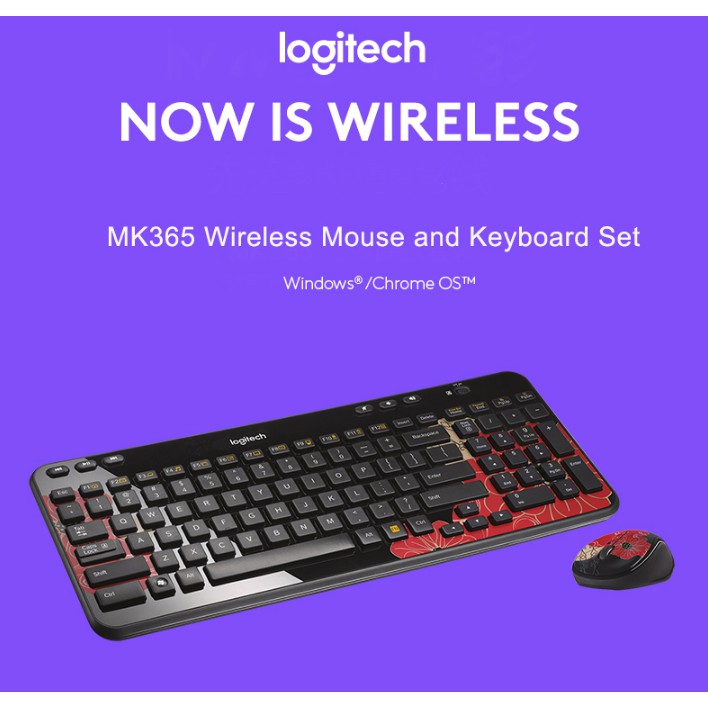 Logitech MK365 2.4G wireless keyboard and mouse combination portable PC game player ergonomics