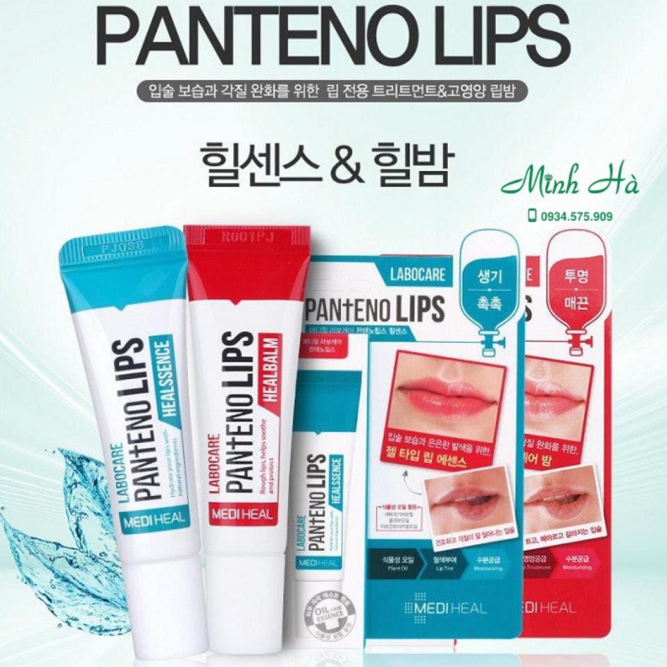 [CHÍNH HÃNG] Son dưỡng môi giảm thâm Lip Care Labocare Hàn Quốc | BigBuy360 - bigbuy360.vn