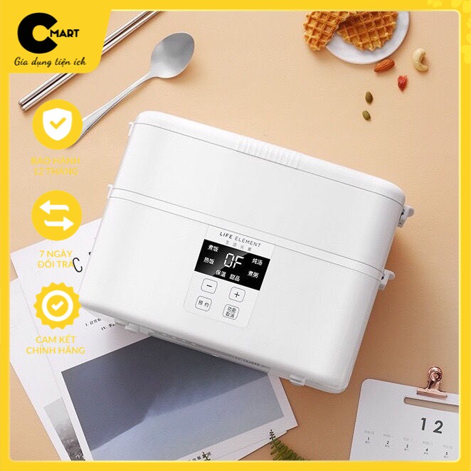 Hộp cơm cắm điện hẹn giờ Life element F15, 2 tầng 3 ngăn, nấu chín, hâm nóng, giữ nhiệt cho thức ăn, dung tích 1.5 lít