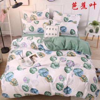 Set chăn ga gối poly nhập