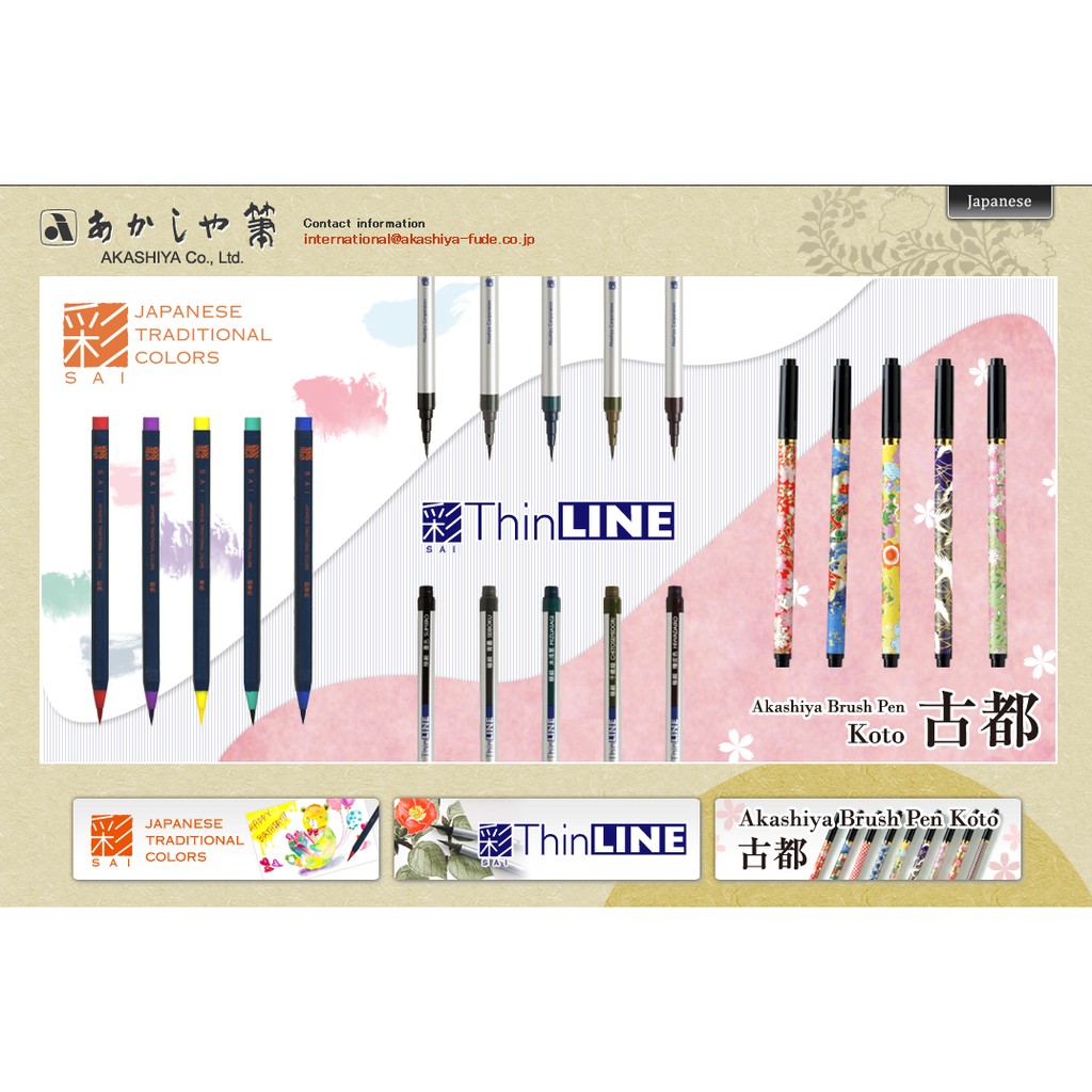 Set 5 bút lông màu Akashiya SAI &amp; Thin-line