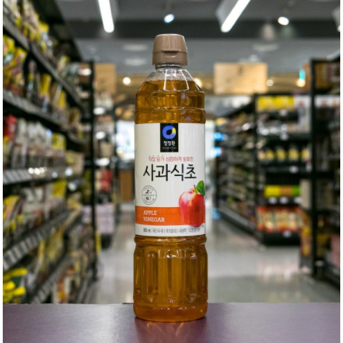 [CHUNGJUNGONE] GIẤM TÁO 900ML - [청정원] 사과식초 900ML