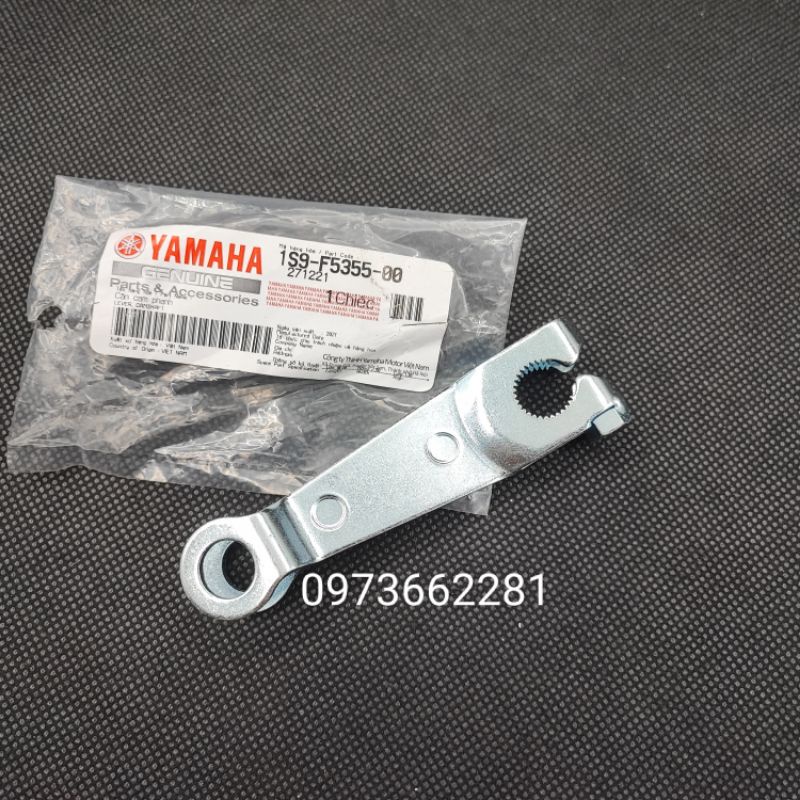 Pass càng phanh thắng, má đùm sau xe Exciter 2005-2010 zin Yamaha