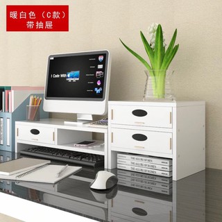 [Order 5 Ngày] Kệ Để Tivi/Máy Tính Mã Số 008