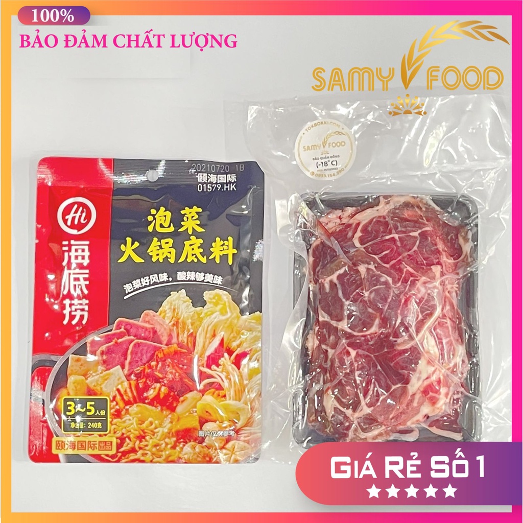 [SET LẨU] 500G BẮP BÒ ÚC NHẬP KHẨU + CỐT LẨU KIM CHI HAIDILAO THƯỢNG HẠNG