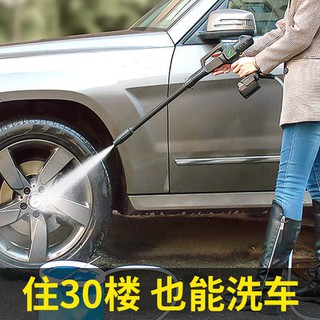 Máy rửa xe áp lực cao Máy rửa xe gia dụng Máy bơm nước nhỏ 21V lithium pin không dây di động ngoài trời rửa xe tạo tác
