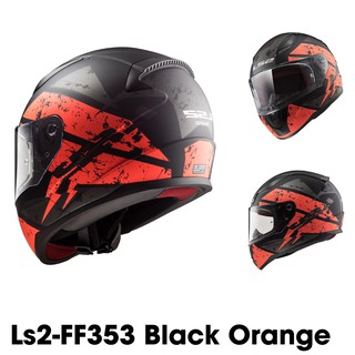 Mũ bảo hiểm Ls2-FF353