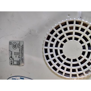 Bếp từ Midea
