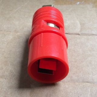 Béc rửa xe cao áp mỏ vịt 1.5mm