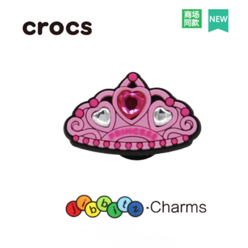 Hàng Mới Set Đồ Trang Trí Dép crocs jibbitz / Slippers  / jibbitz /crocs jibbitz / Thứ Hai