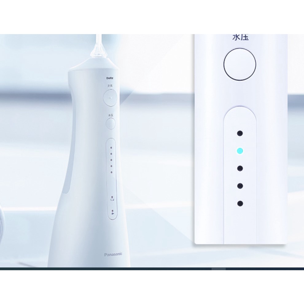 Máy tăm nước panasonic EW1511 kèm 2 vòi phun