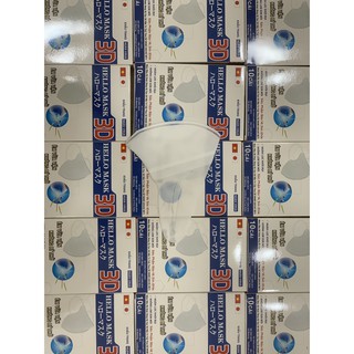 Khẩu Trang 3D Hello Mask (Hộp 10 cái) - Màu Hồng