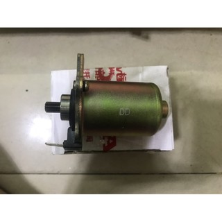 Củ Đề size zin cho dòng xe 2Thì