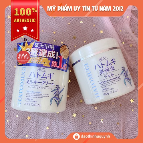 Kem dưỡng ẩm, làm trắng da Hatomugi moisturizing hũ 300g