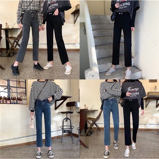 [HOT] Order | Quần Jeans nữ ống đứng (Caamhouse)