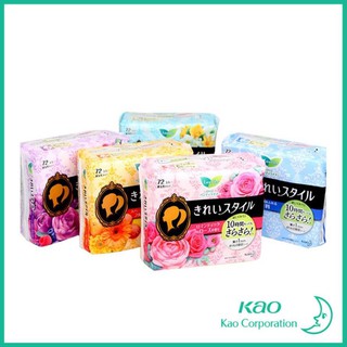 [CHÍNH HÃNG] Băng Vệ Sinh KAO Laurier Hàng Ngày Nội Địa Nhật 72 Miếng (5 Hương)