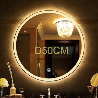 [GIÁ XƯỞNG ]Gương phòng tắm đèn LED, Nút cảm ứng. Tròn D50cm