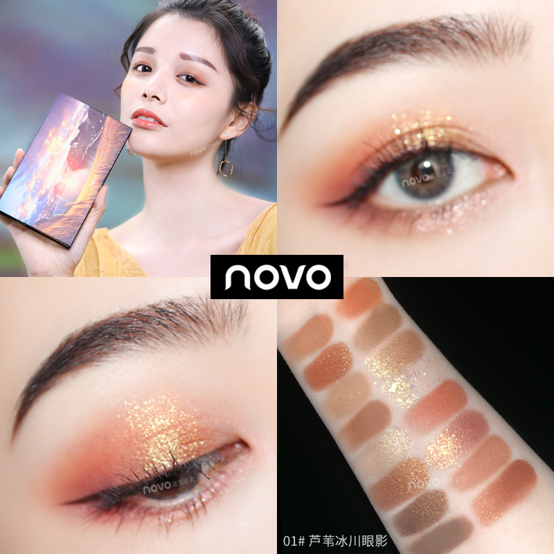 NOVO Reed Glacier Eyeshadow Palette Snow Mountain Eyeshadow on the Sky