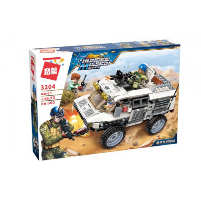 [Rẻ nhất shopee]Lego xe QMAN lắp ghép Nhiệm vụ Sấm sét Qman 3204 xả hàng