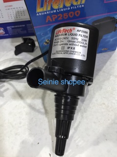 Bơm hồ cá 32w LifeTech AP 2500