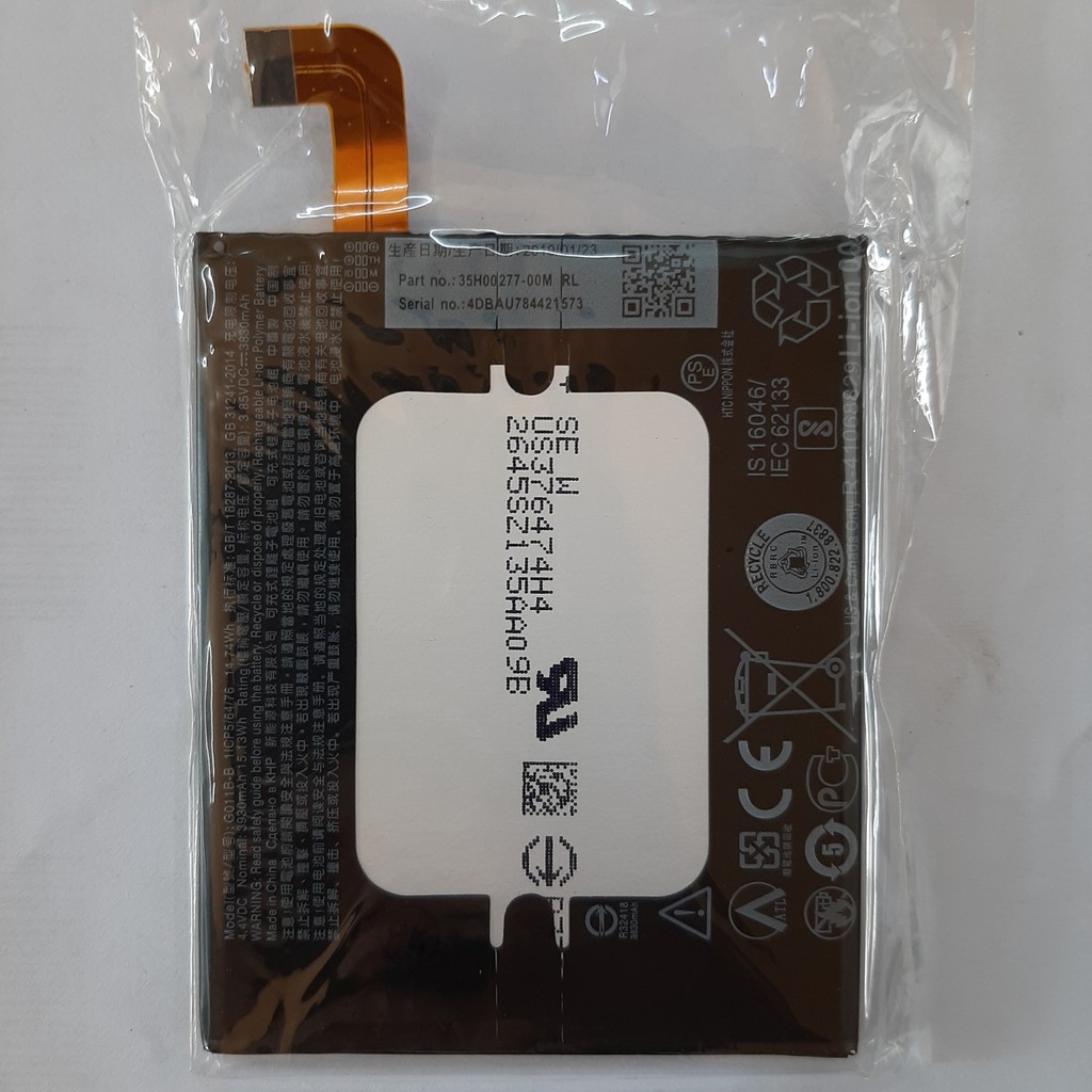 Pin HTC U11 Plus (G011B-B)