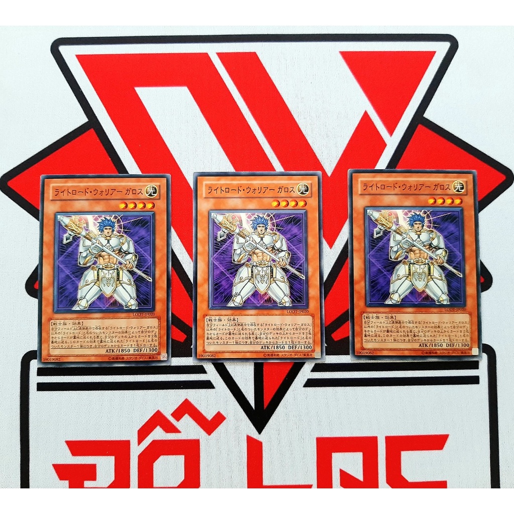 Set Thẻ Bài Yugioh Lightsworn OCG
