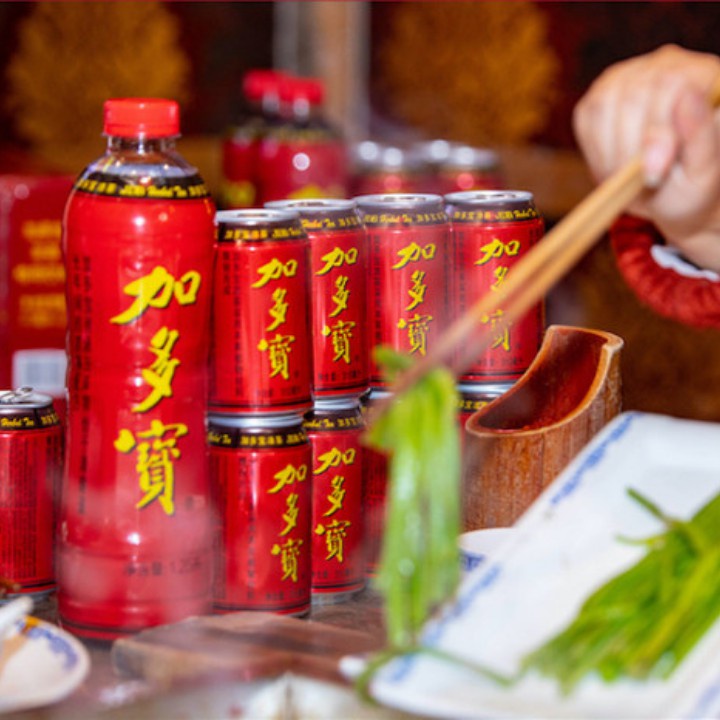 [1 Thùng 24 Lon] TRÀ THẢO MỘC JIADUBAO 310ml - Nước Sâm, Thanh Nhiệt
