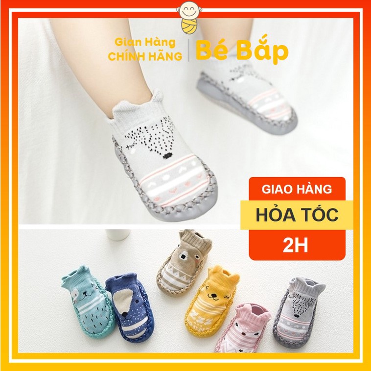 ⚡BÁN LỖ XIN ĐÁNH GIÁ 5 SAO⚡Giày Tập Đi Đế Mềm Thiết Kế Chống Trượt Dành Cho Bé