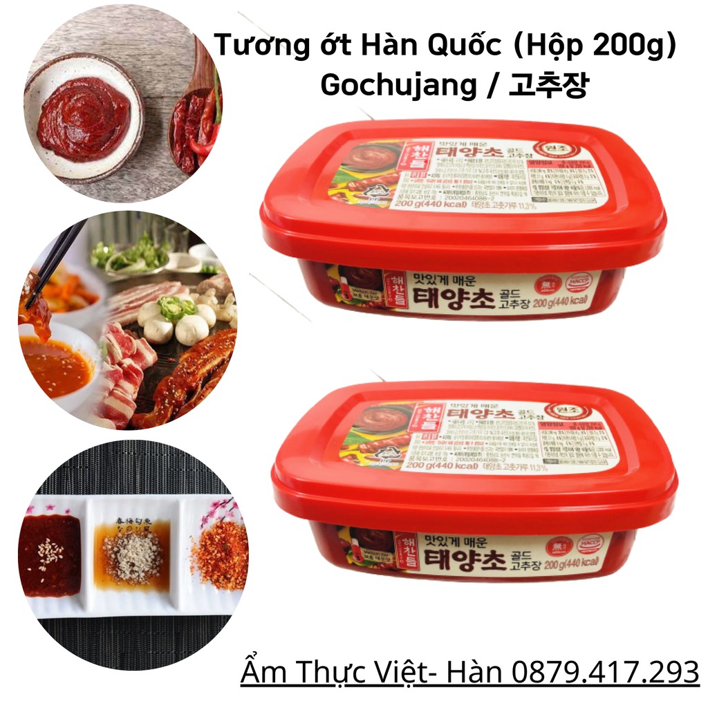 TƯƠNG ỚT HÀN QUỐC GOCHUJANG 200G