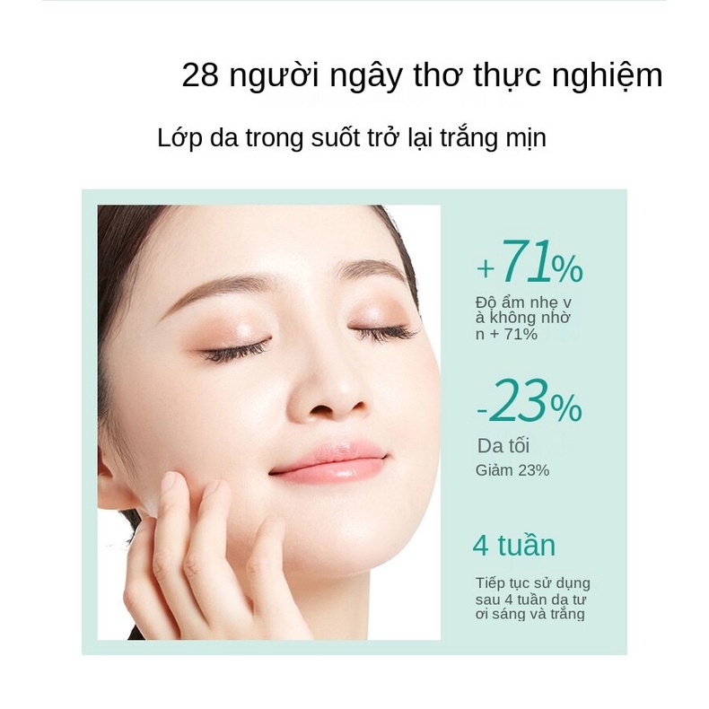 [Hàng mới về] Kem Qiskinbo Nicotinamide Dưỡng Ẩm Làm Trắng Da Loại Bỏ Tàn Nhang 2ml | BigBuy360 - bigbuy360.vn