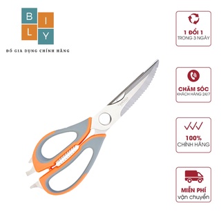 Kéo cắt gà đa năng GGOMI GG154 Hàn Quốc