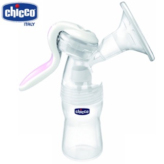 Máy hút sữa cầm tay chicco wellbeing chính hãng sale
