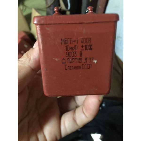 2 con tụ 10M 400V Nga